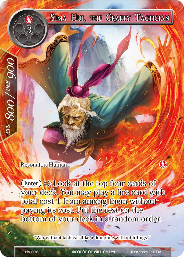 Sima Hui, the Crafty Tactician (Full Art)