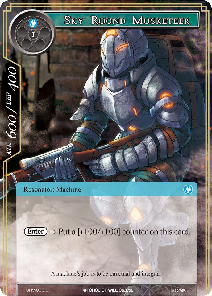 Sky Round Musketeer