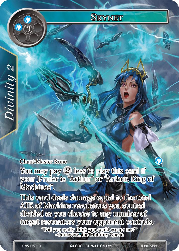 Skynet (Full Art)