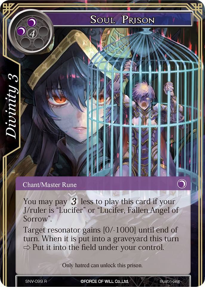 Soul Prison