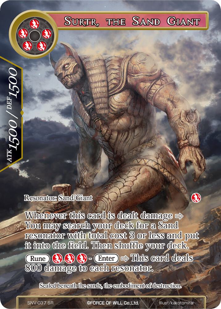 Surtr, the Sand Giant (Full Art)