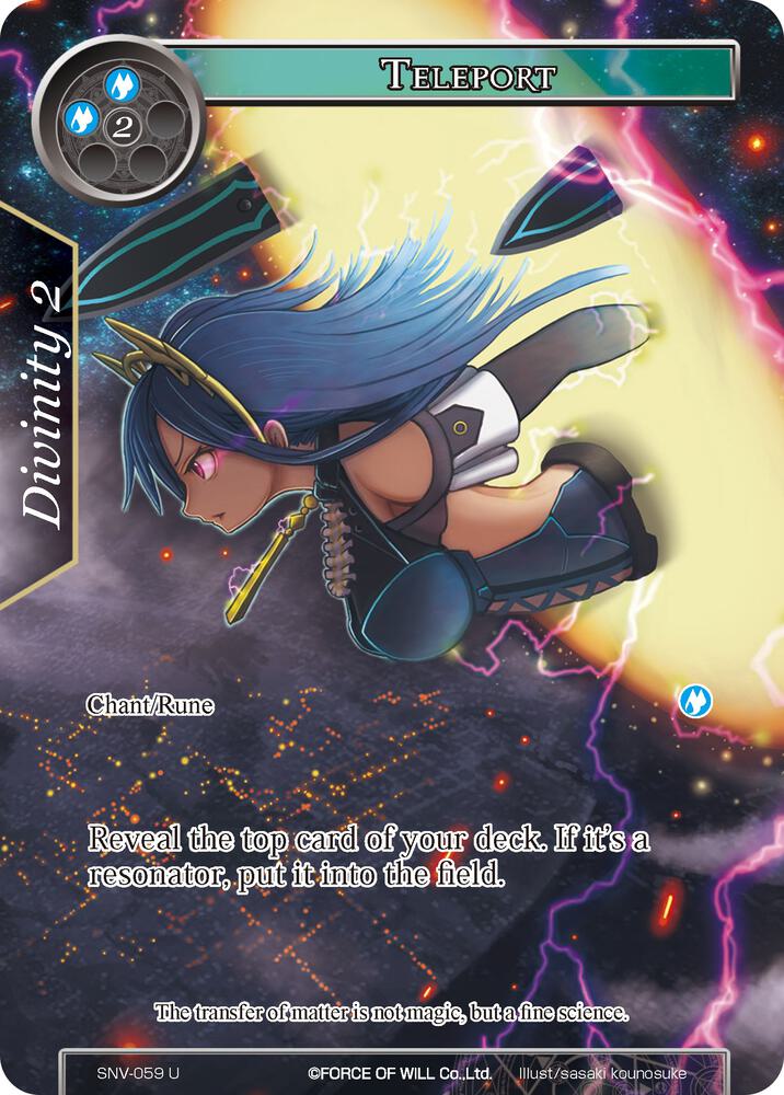 Teleport (Full Art)