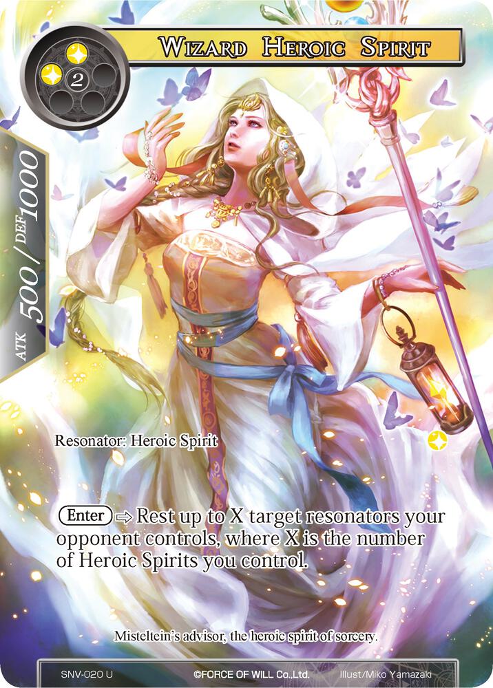 Wizard Heroic Spirit (Full Art)