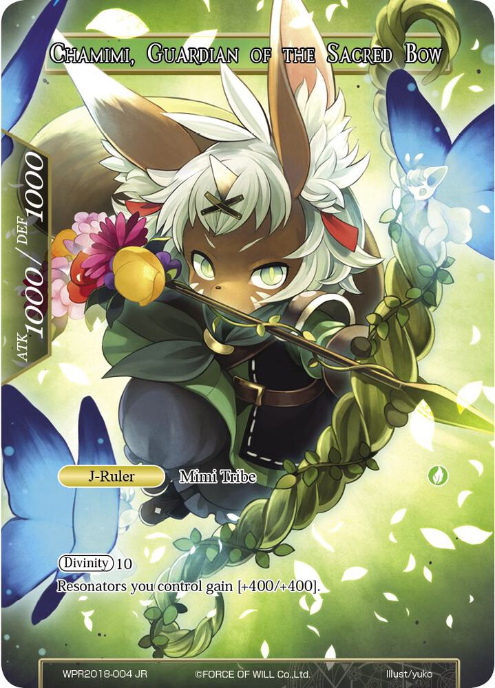 Chamimi // Chamimi, Guardian of the Sacred Bow