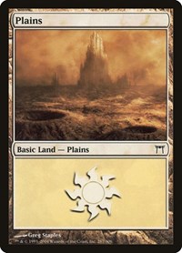 Plains (287) (Champions of Kamigawa)