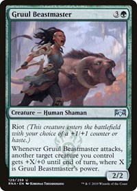 Magic: The Gathering TCG Deck - Green Haste burn by Cinnamon ...