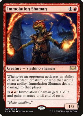 magellan one piece card game MTG 2x Incubation // Incongruity Ravnica Allegiance Unplayed NM Card   Omniphustoys