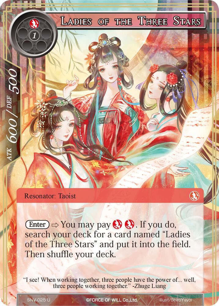 Ladies of the Three Stars