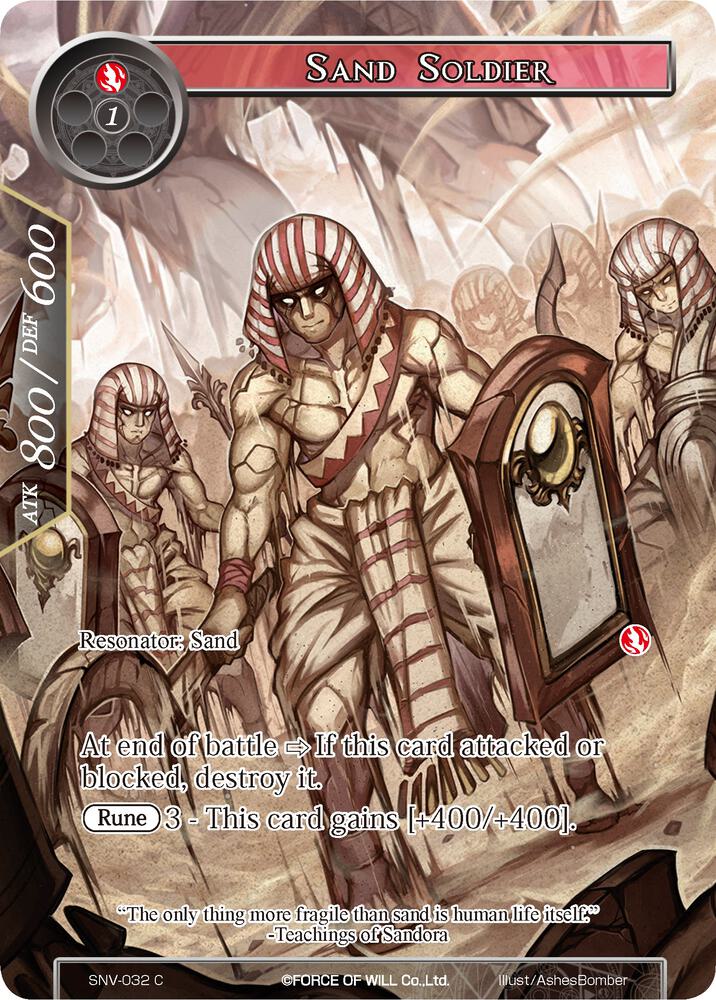 Sand Soldier (Full Art)