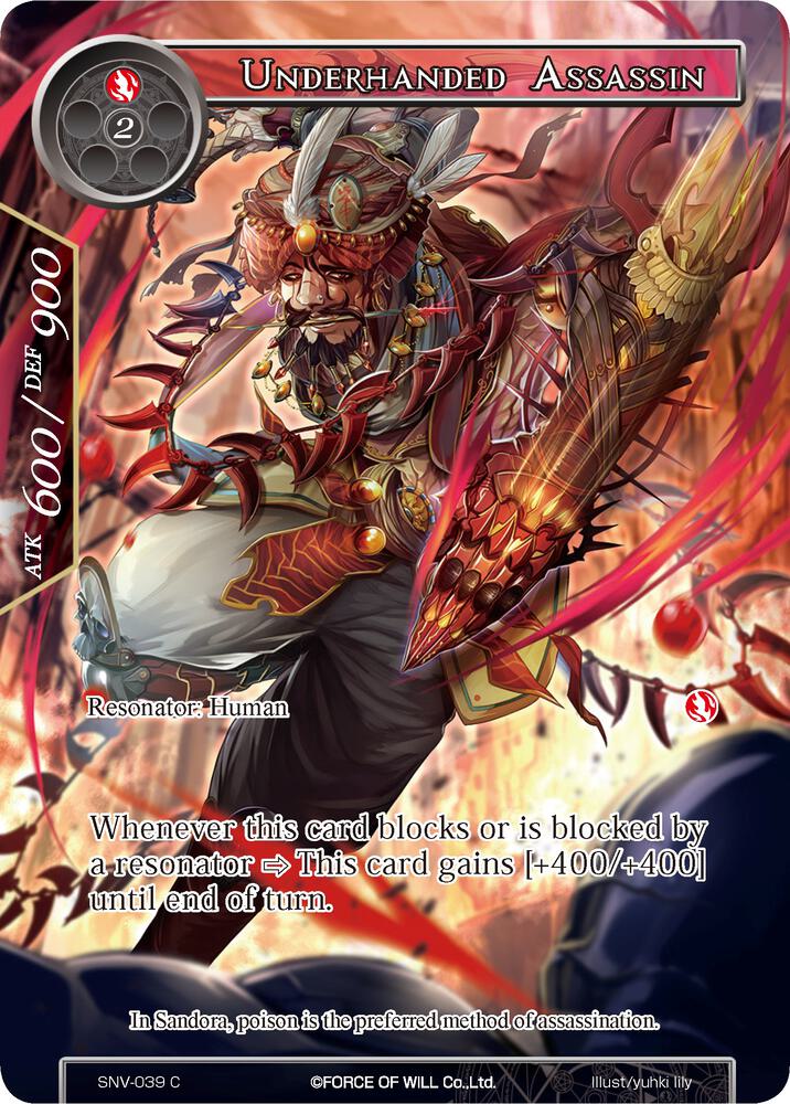 Underhanded Assassin (Full Art)