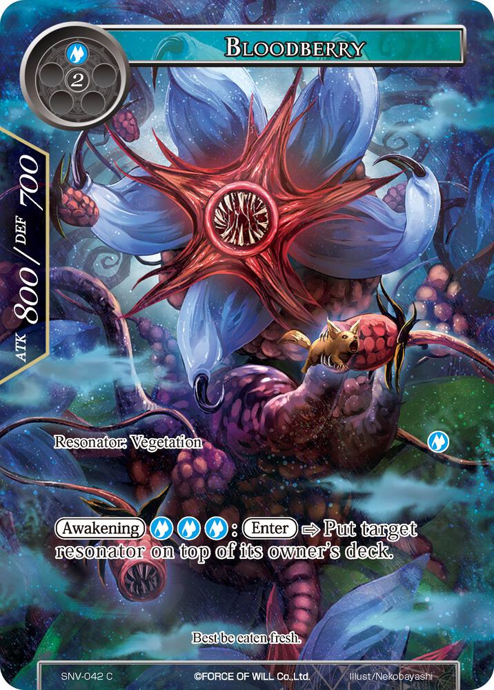 Bloodberry (Full Art)
