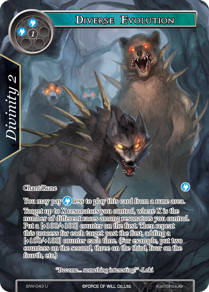 Diverse Evolution (Full Art)