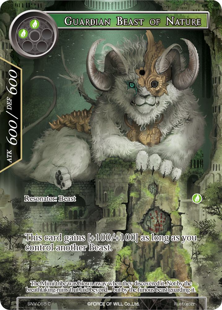 Guardian Beast of Nature (Full Art)