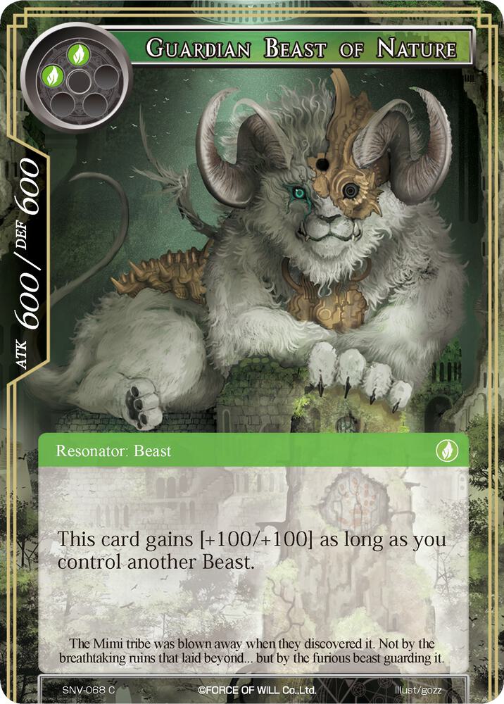 Guardian Beast of Nature