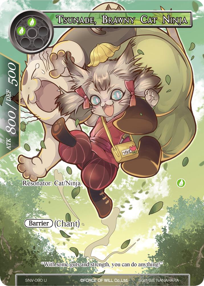 Tsunade, Brawny Cat Ninja (Full Art)