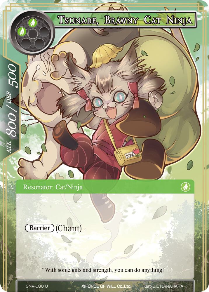 Tsunade, Brawny Cat Ninja