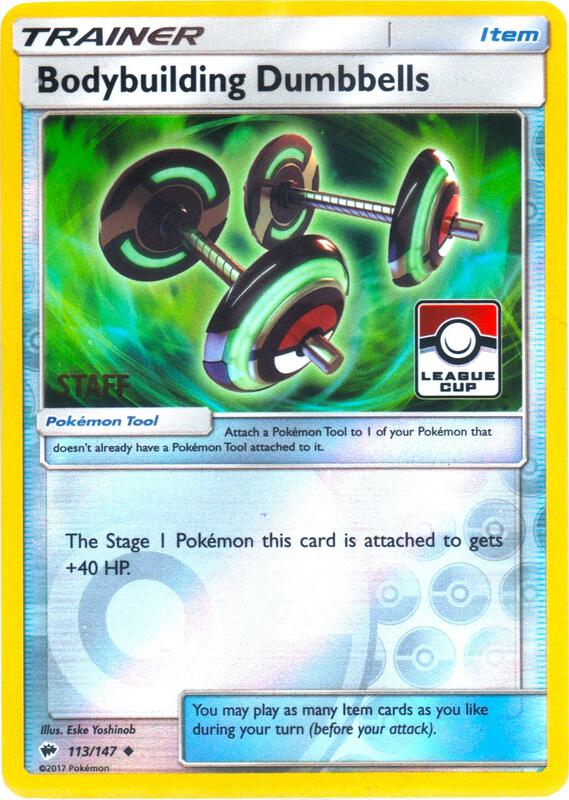 Bodybuilding Dumbbells - 113/147 (League Cup) [Staff] 113/147 from League & Championship Cards