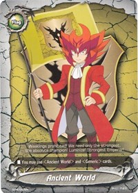 Ancient World - S-PR/042EN (Daijiro Kurayashiki)