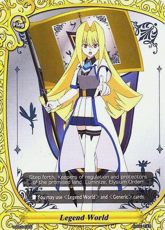 acgカード Legend of PR⭐︎43