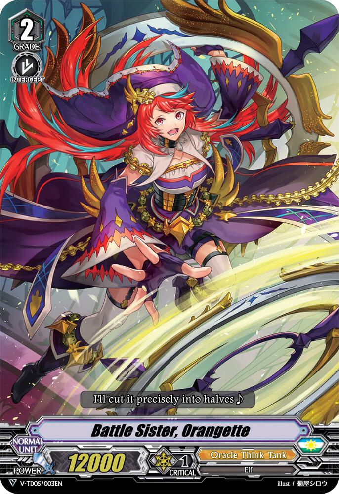 Battle Sister, Orangette