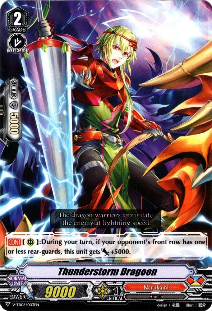 Thunderstorm Dragoon