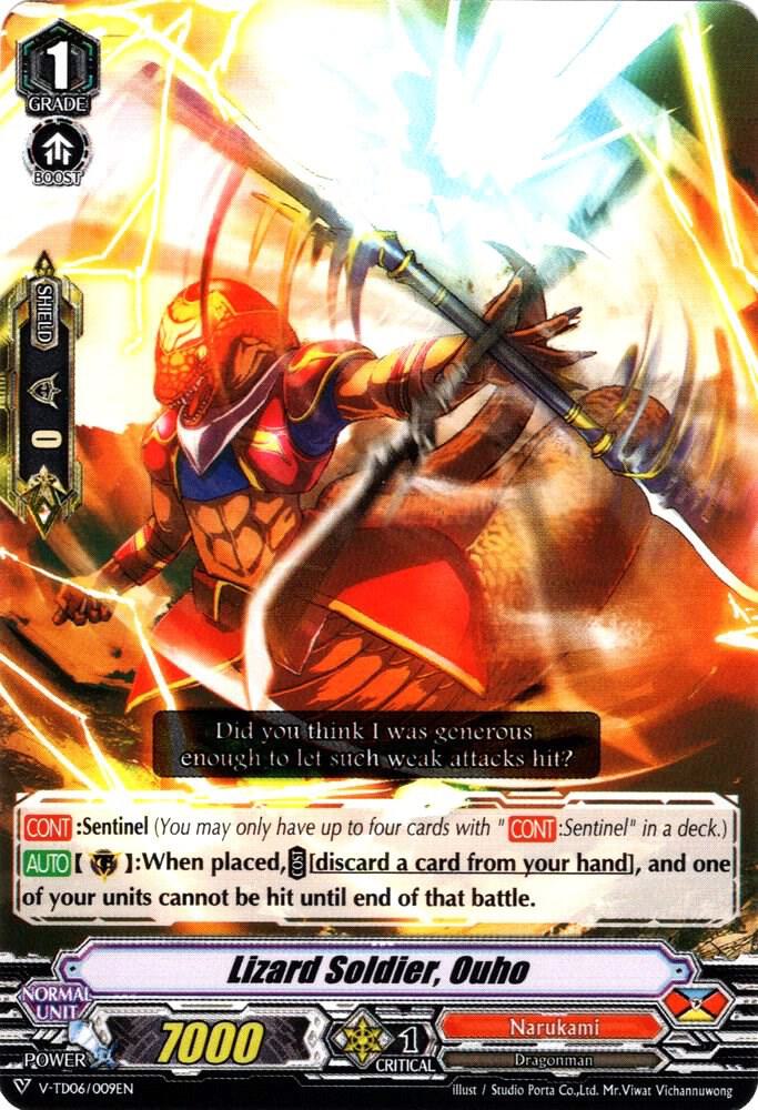 Lizard Soldier, Ouho