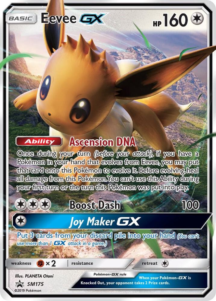 Eevee GX - SM175 - SM Promos - Pokemon - TCGplayer.com