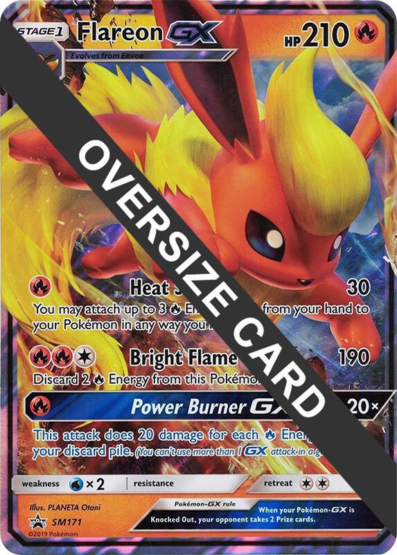 Flareon GX - SM171 (SM Black Star Promo) SM171 from Jumbo Cards