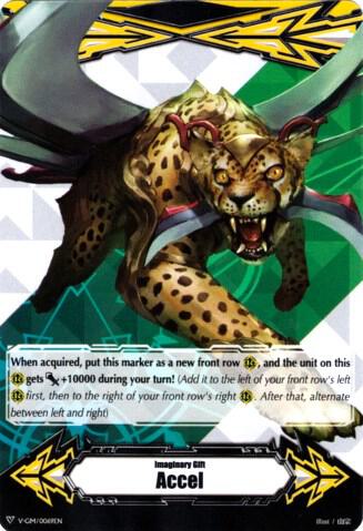 Imaginary Gift [Accel] - School Hunter, Leo-pald