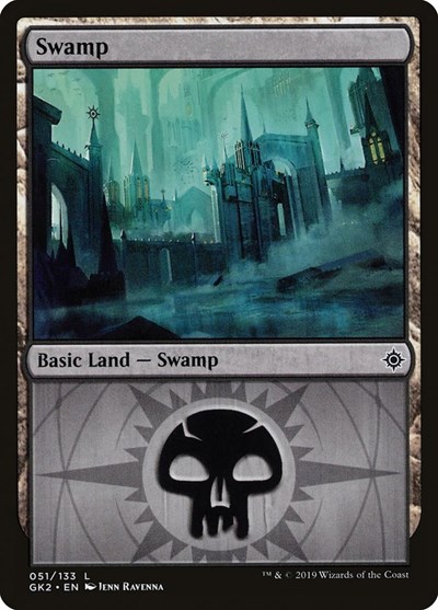 Swamp 051