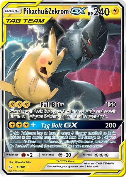 売れ筋がひ！ - GX Zekrom & Pikachu SM TCGplayer.com - Pokemon - Up Team - ポケモンカードゲーム