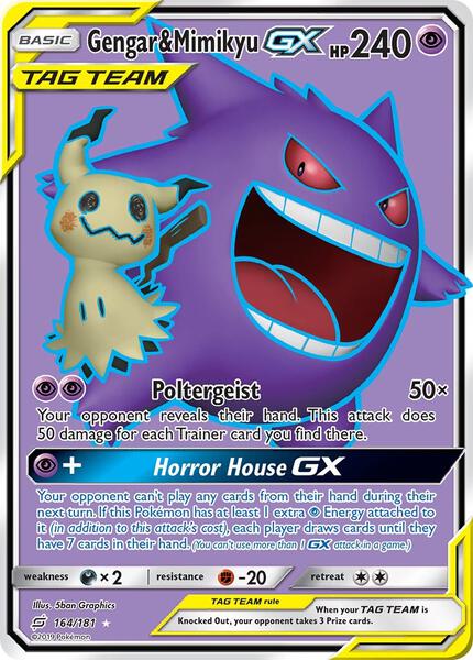 Gengar & Mimikyu GX (Full Art) - SM - Team Up - Pokemon