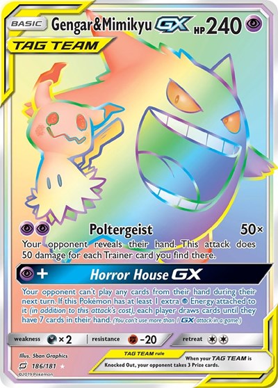 Gengar and Mimikyu GX Secret