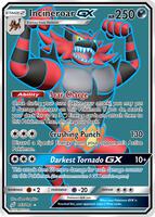 Incineroar GX (Full Art)