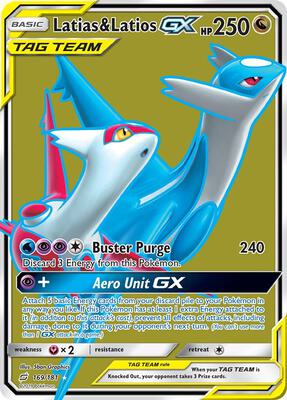 Latias&Latios GX 英語版170/181 Latias & Latios GX (Alternate Full Art) 170/181 Sm-Team Up