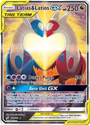 PSA9 ラティアス&ラティオスGX / Latias & Latios GX 183899_in_400x400.jpg