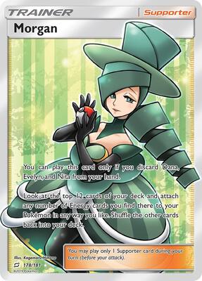 Morgan (Full Art)