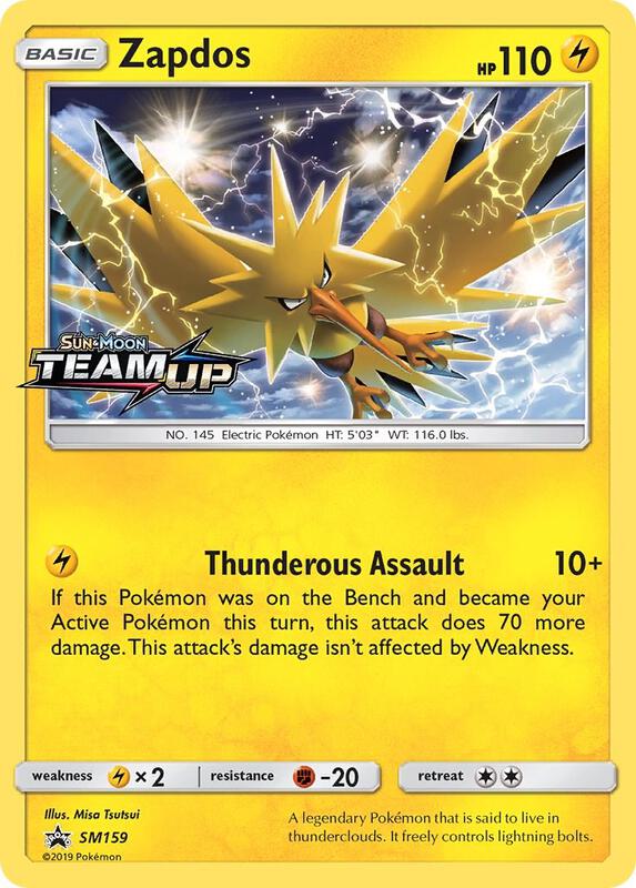 Zapdos - SM159 (Prerelease)