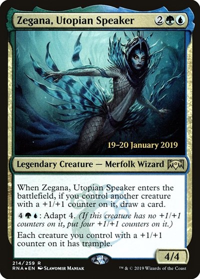 Zegana Utopian Speaker