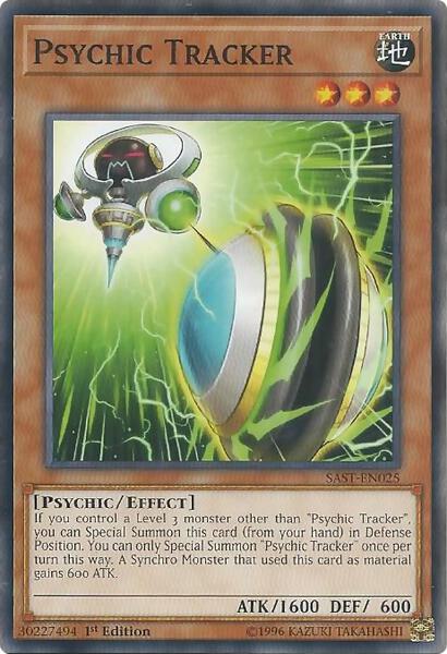 ots 18 yugioh card list OTS Tournament Pack 18