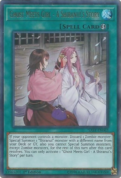 Ghost Meets Girl A Shiranuis Story