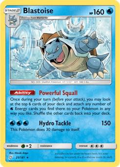 Blastoise - 25/181 (Cracked Ice Holo) 025/181 from Deck Exclusives
