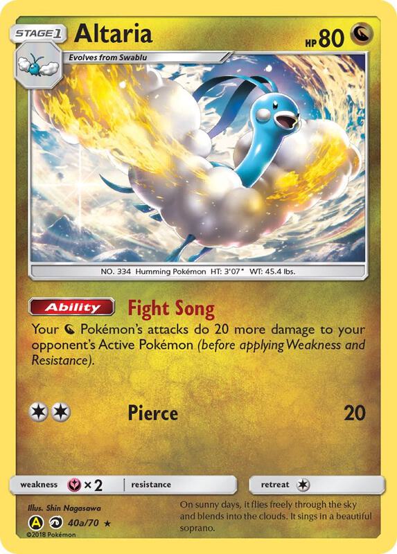 Altaria - 40a/70 040a/070 from Alternate Art Promos