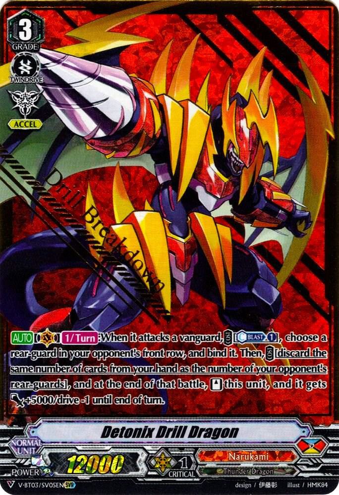 Detonix Drill Dragon (SVR)