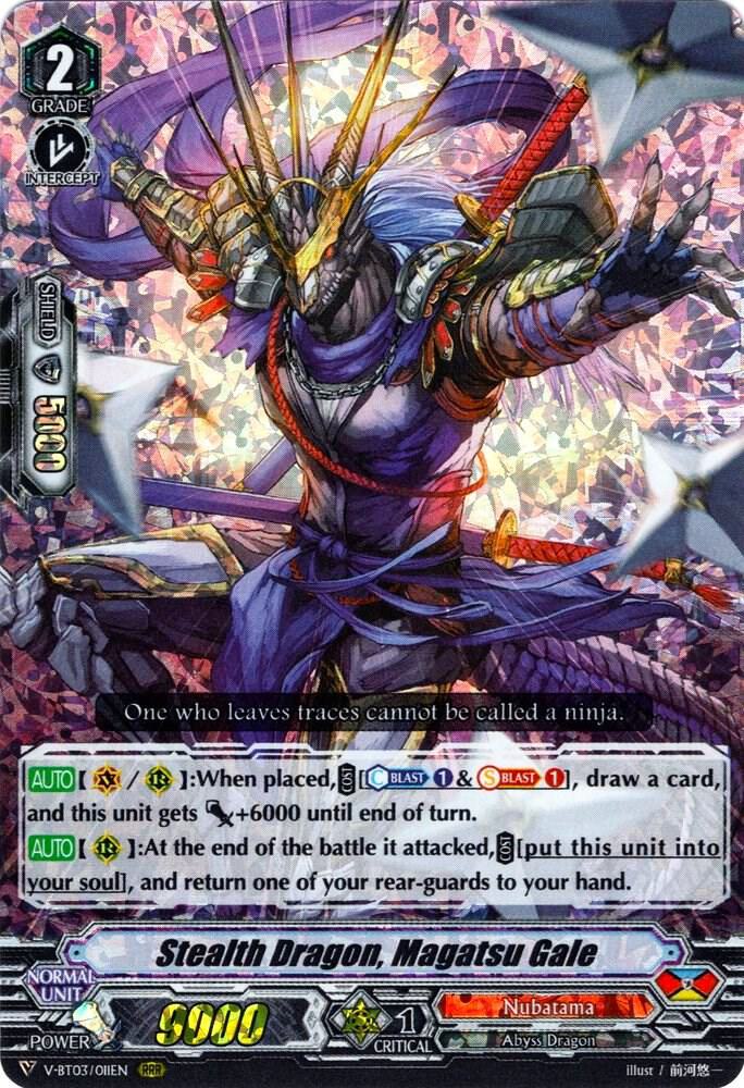 Stealth Dragon, Magatsu Gale