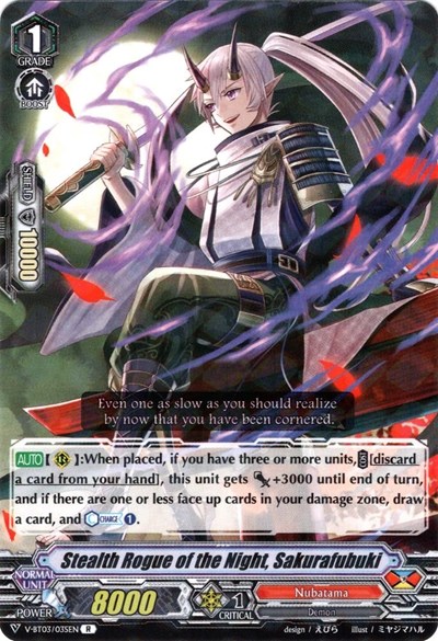 Stealth Rogue of the Night, Sakurafubuki