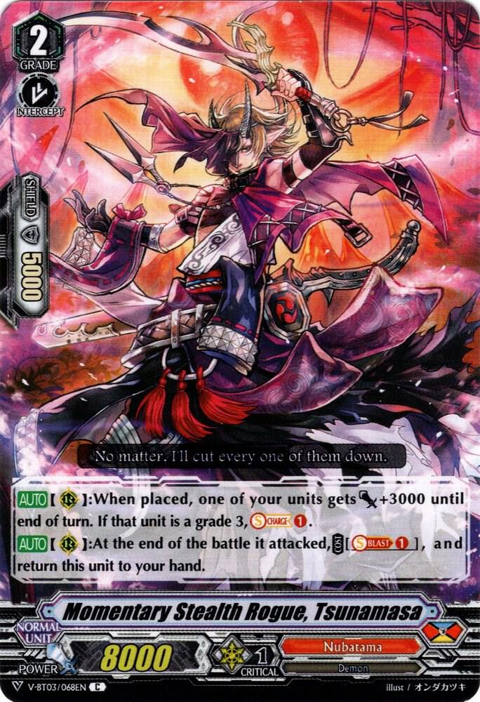 Momentary Stealth Rogue, Tsunamasa