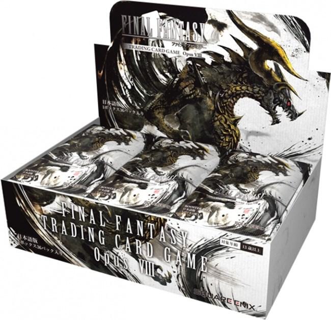 Opus VIII Booster Box - Opus VIII - Final Fantasy TCG - TCGplayer.com