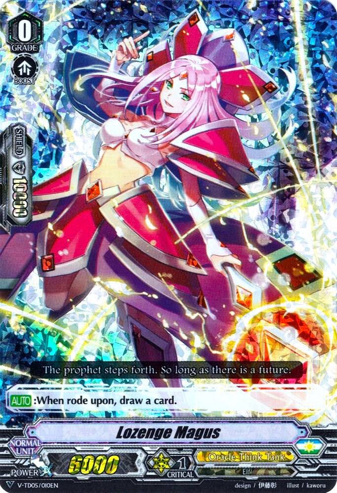 Lozenge Magus (RRR Foil)