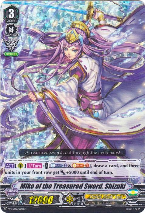 Miko of the Treasured Sword, Shizuki (RRR Foil)